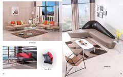 月亮、環(huán)形沙發(fā)